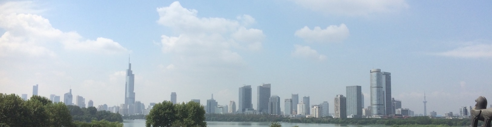 Nanjing Railway Station