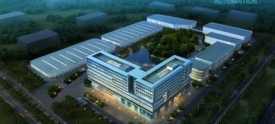 Estun new building