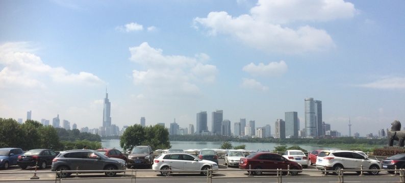 Nanjing Railway Station