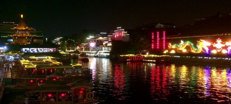Nanjing by Night